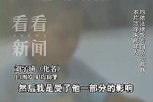 Kaiyun体育下载官网